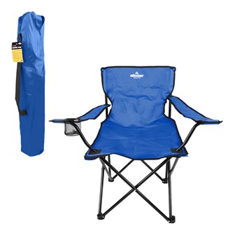 Folding Leisure Chair With Cup Holder - Blue Folding Leisure Chair With Cup Holder - Blue