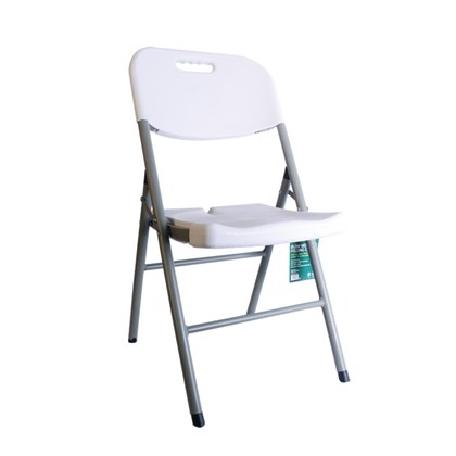Blow Mould Folding Chair