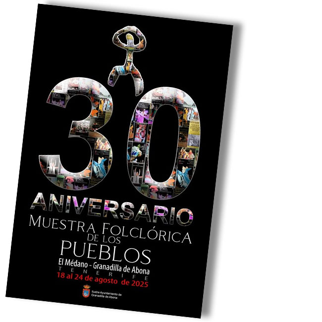 cartel-30-muestra-folclorica-de-los-pueblos-granadilla
