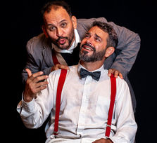 'Caetés, el silencio y otras ramas'