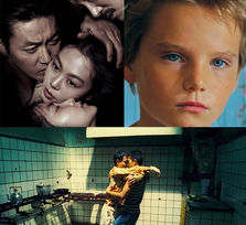 Ciclo 'Vidas posibles'