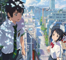 'Your name' Kimi no na wa