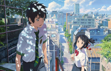 'Your name' en Japón se anima 2026