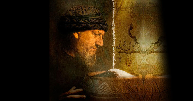 Pieles estrena 'Arahal' en una gira organizada por el Festival de Música de Canarias 2026