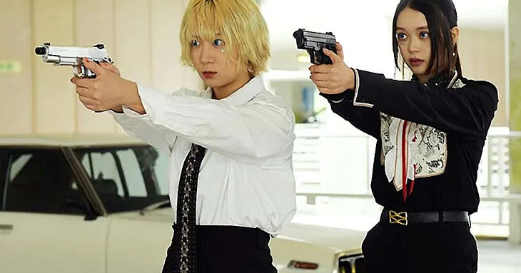 El museo TEA proyecta 'Baby Assassins: Nice Days', de Yugo Sakamotomo en el marco del Tenerife Noir 2026