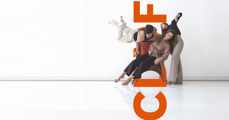 Festival de Danza Canarias Dentro y Fuera santa cruz tenerife diciembre cdyf 2025