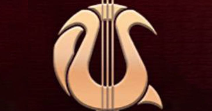 La Coral Universitaria celebra su 55º aniversario con un gran concierto en el Campus de Guajara la laguna tenerife 2026