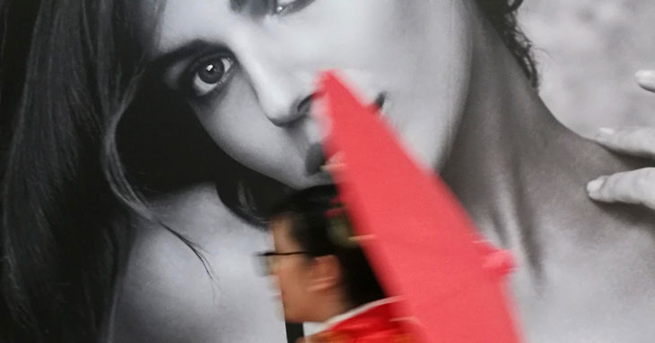 'Miradas de papel' La laguna arte fotografía tenerife febrero 2026