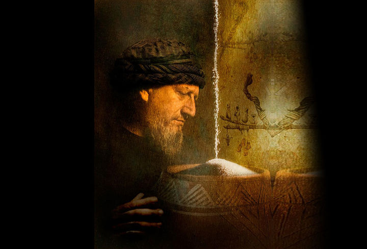 Pieles estrena 'Arahal' en una gira organizada por el Festival de Música de Canarias 2026