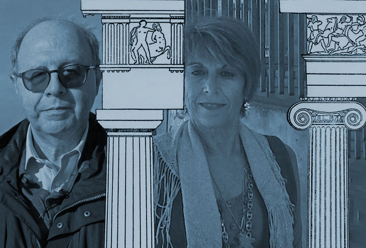 Adolfo Domínguez Monedero y María José Hidalgo de la Vega