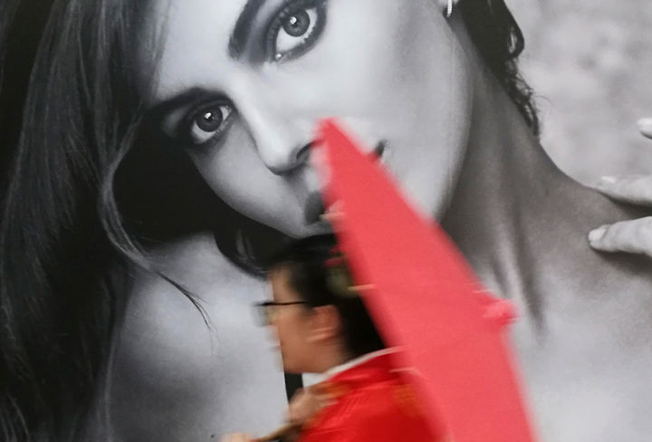 miradas-de-papel (c) frank-moreno 