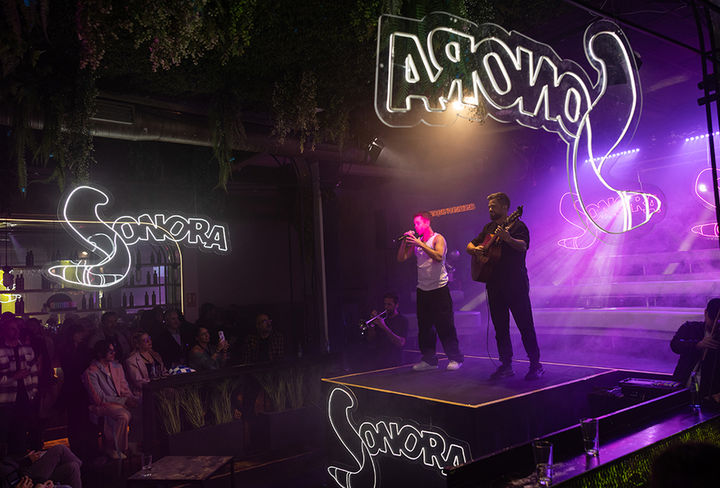 presentación sonora 2026