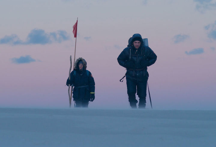 esta no es mi película