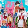 Fiestas de Mayo en Los Realejos 2026