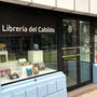 Taller 'La magia de las letras'