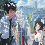 'Your name' Kimi no na wa
