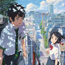 'Your name' en Japón se anima 2026 tenerife cine anime octubre