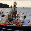 Fiestas del Carmen 2026 en Playa de San Marcos 