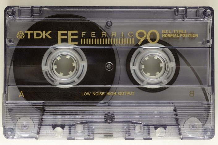Your Virtual Mixtape