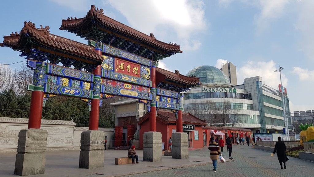 urumqi