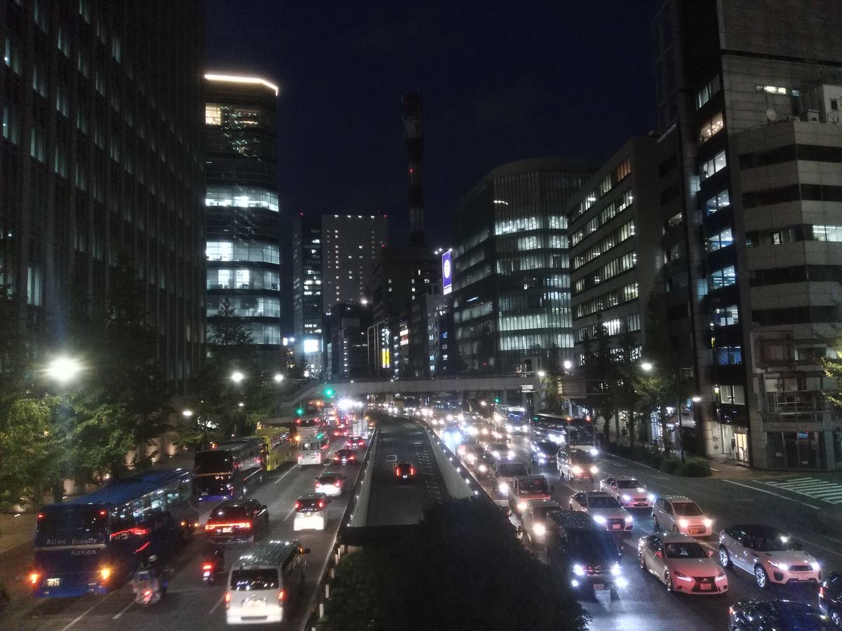 Japonia