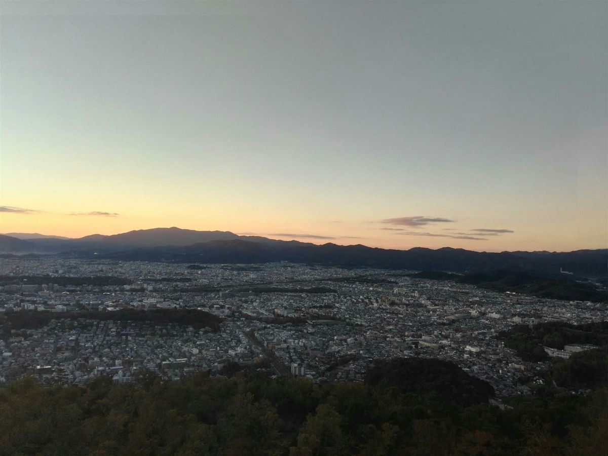 Japonia