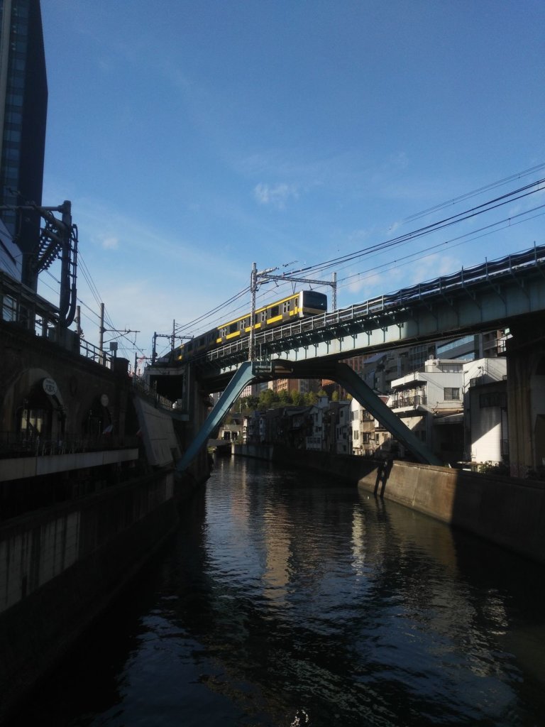 Japonia