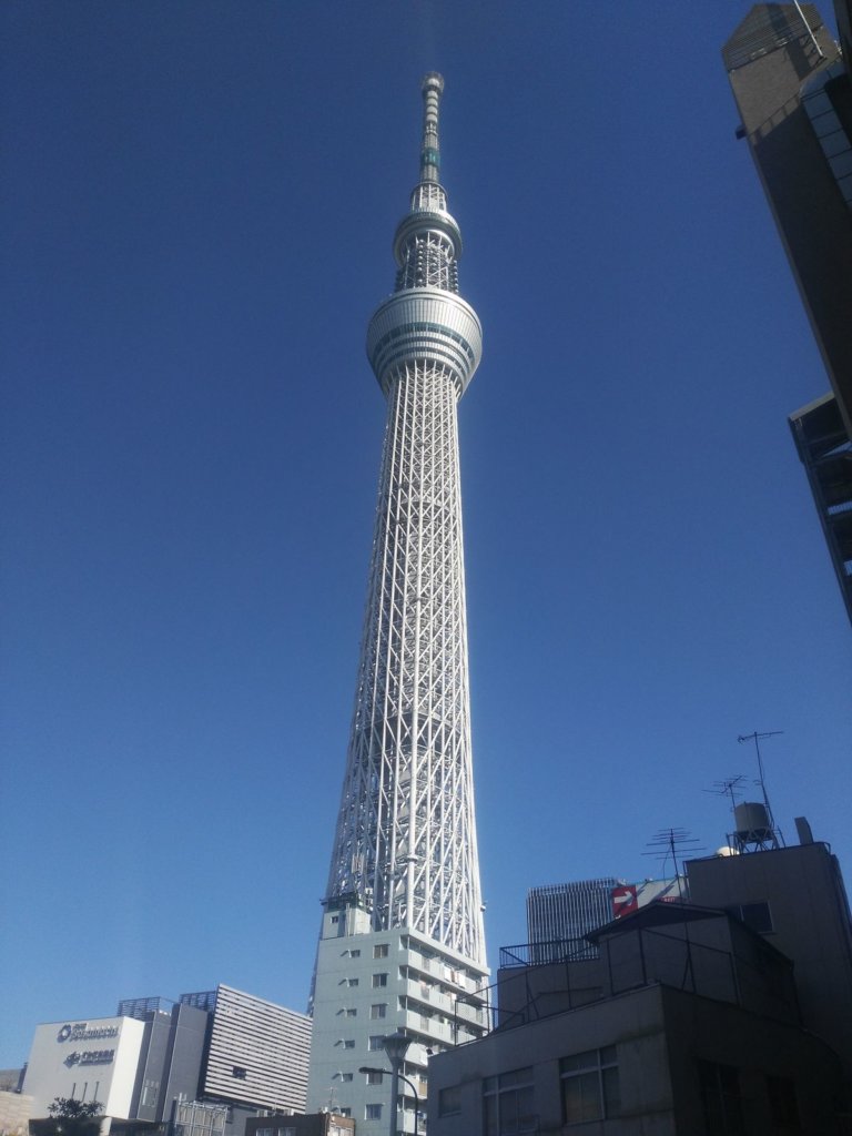 Japonia