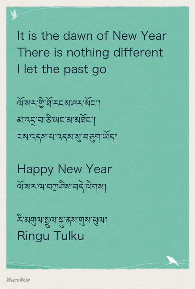 Happy New Year from Ringu Tulku