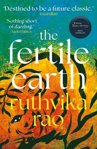 The Fertile Earth by Ruthvika Rao