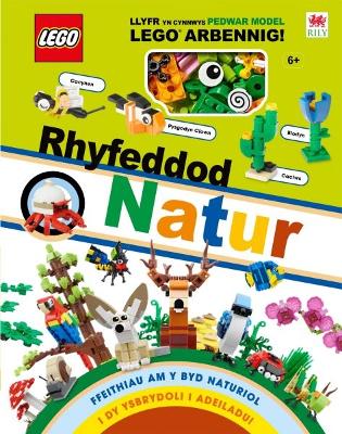 Cyfres Lego: Lego Rhyfeddod Natur