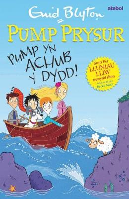 Pump Prysur: Pump yn Achub y Dydd