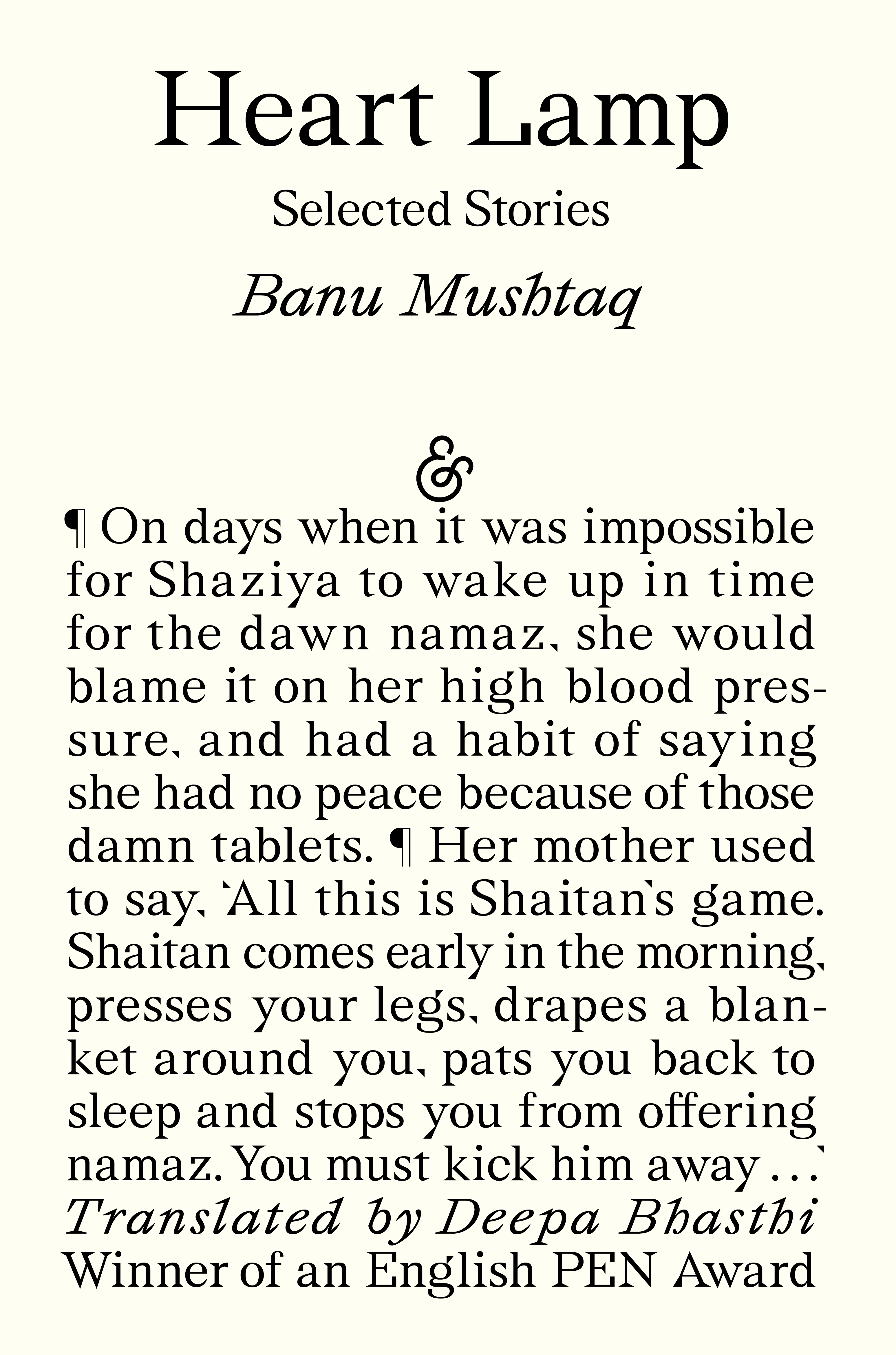 Heart Lamp: Selected Stories by Banu Mushtaq, and Deepa Bhasthi