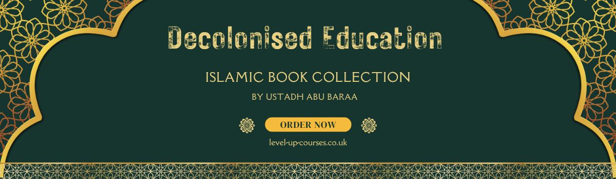 Books by Ustadh Abu Baraa