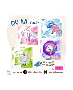 5 Pillars and Du'aa Series
