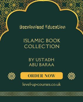 Books by Ustadh Abu Baraa
