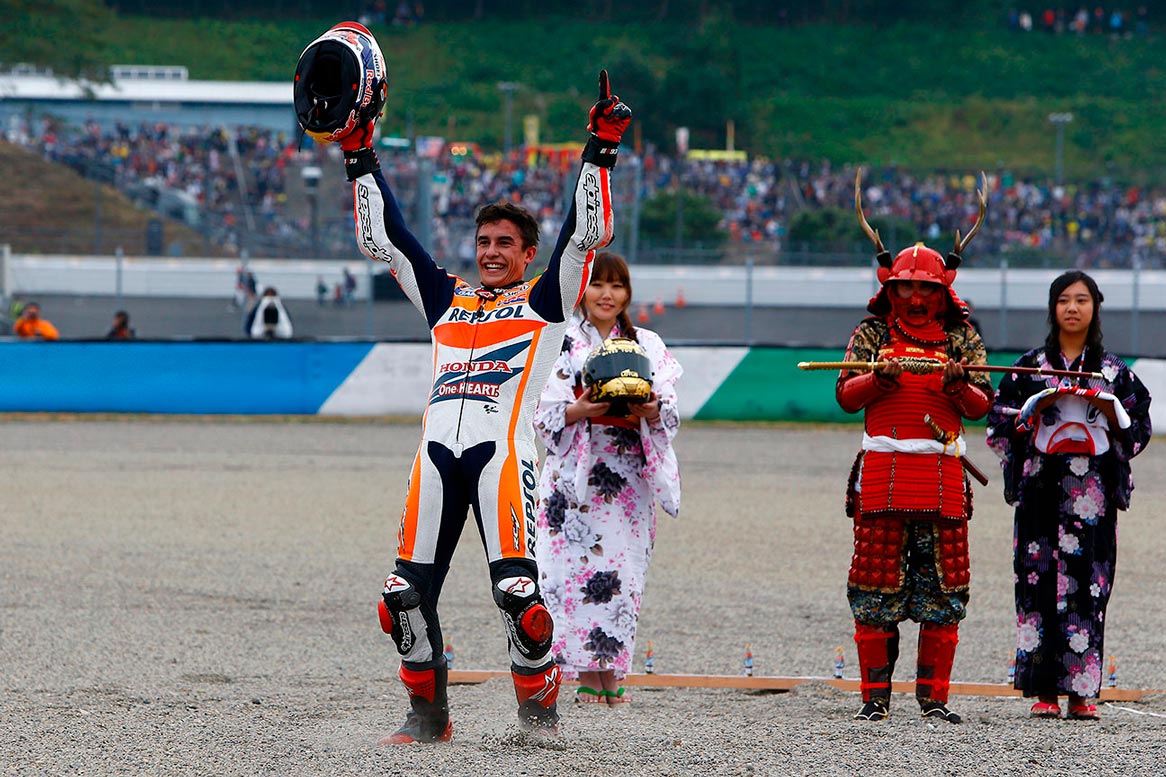 15 GP Japón 9, 10, 11 y 12 de octubre de 2014. MotoGP, Mgp, mgp