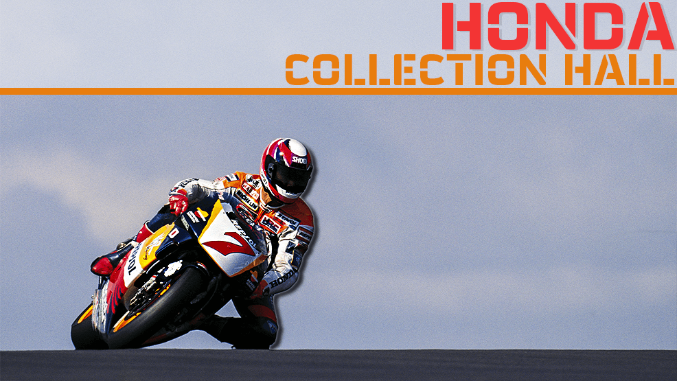 Honda Collection Hall, el paraíso de las dos ruedas
