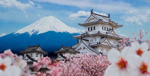 Fotografía de Japón