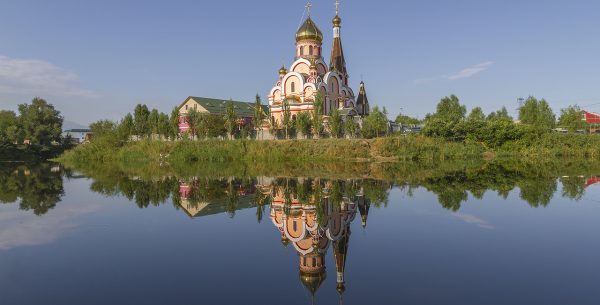 Reflection,Of,A,Church,In,Almaty,,Kazakhstan.
