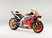RC213V 2020 de Álex Márquez