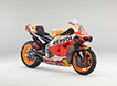 RC213V 2020 de Marc Márquez