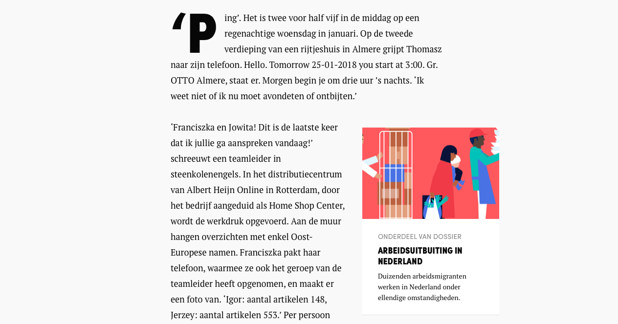 De vermelding van het dossier op de artikelpagina