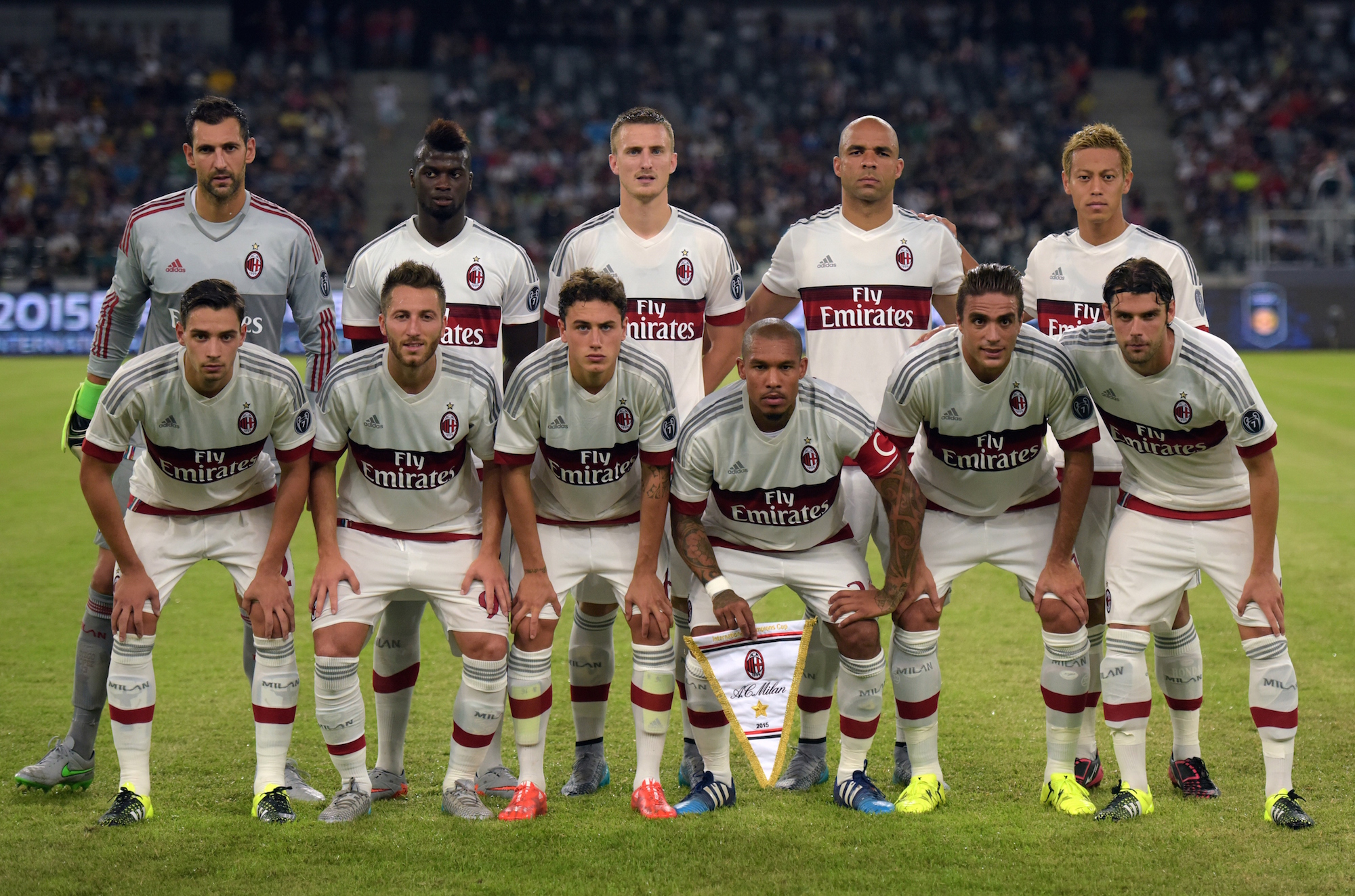 FBL-ASIA-ITA-MILAN-INTER-CHN