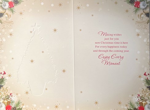 All The Family Christmas Card - Christmas Tree Baubles with Gold Foil 7.5x5.25" All The Family Christmas Card - Christmas Tree Baubles with Gold Foil 7.5x5.25"