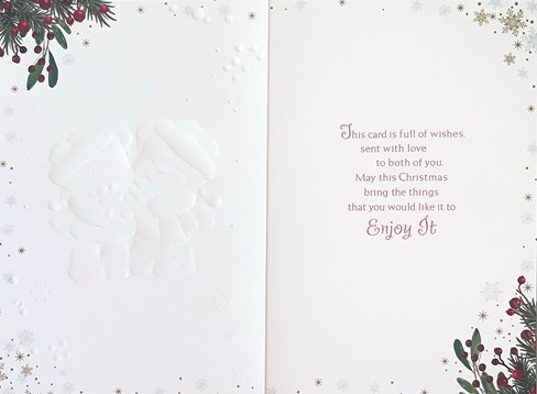 Sister & Brother-in-Law Christmas Card - Bears in Santa Hats Gold Foil 7.5x5.25 Sister & Brother-in-Law Christmas Card - Bears in Santa Hats Gold Foil 7.5x5.25