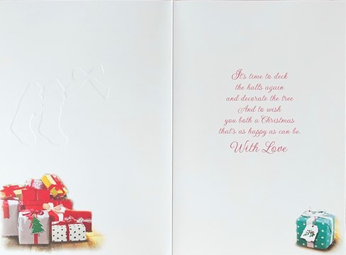 Son & Daughter-in-Law Christmas Card - Xmas Tree Fireplace & Gold Foil 7.5x5.25" Son & Daughter-in-Law Christmas Card - Xmas Tree Fireplace & Gold Foil 7.5x5.25"