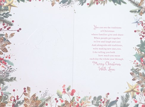 Mum and Stepdad Christmas Card - Red Robins on Tree Holly Stars Gold Foil 9x6" Mum and Stepdad Christmas Card - Red Robins on Tree Holly Stars Gold Foil 9x6"