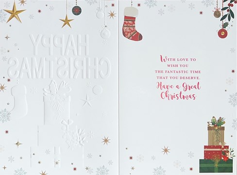 Cousin Christmas Card - Red Green and Gold Stacked Presents with Foil 7.5x5.25" Cousin Christmas Card - Red Green and Gold Stacked Presents with Foil 7.5x5.25"