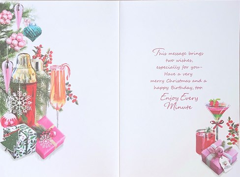 December Birthday Christmas Card - Gifts and Cocktails with Gold Foil 7.5x5.25" December Birthday Christmas Card - Gifts and Cocktails with Gold Foil 7.5x5.25"